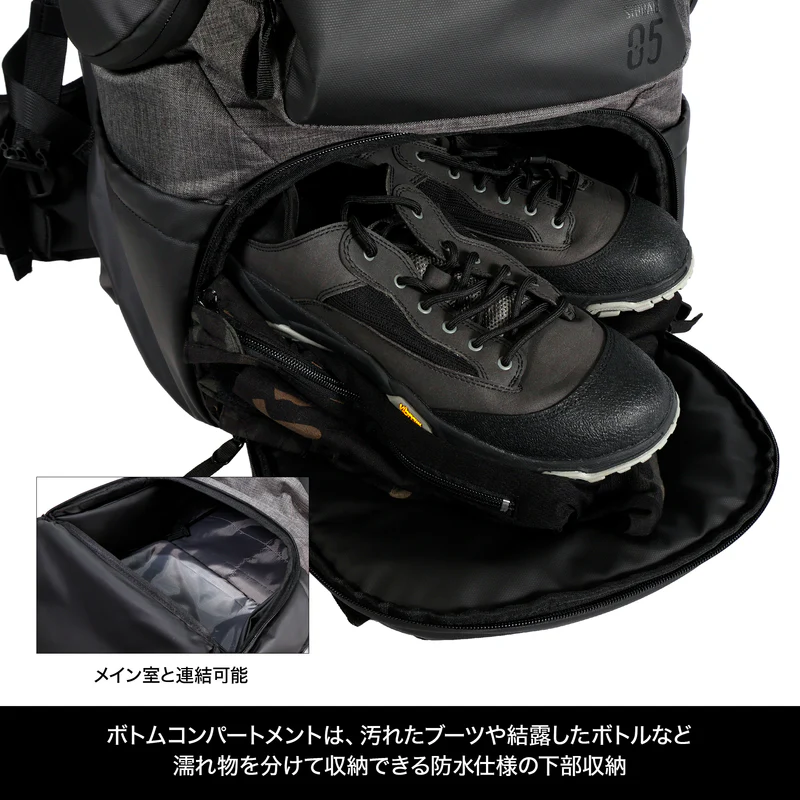 Laylax - Arms Backpack 75